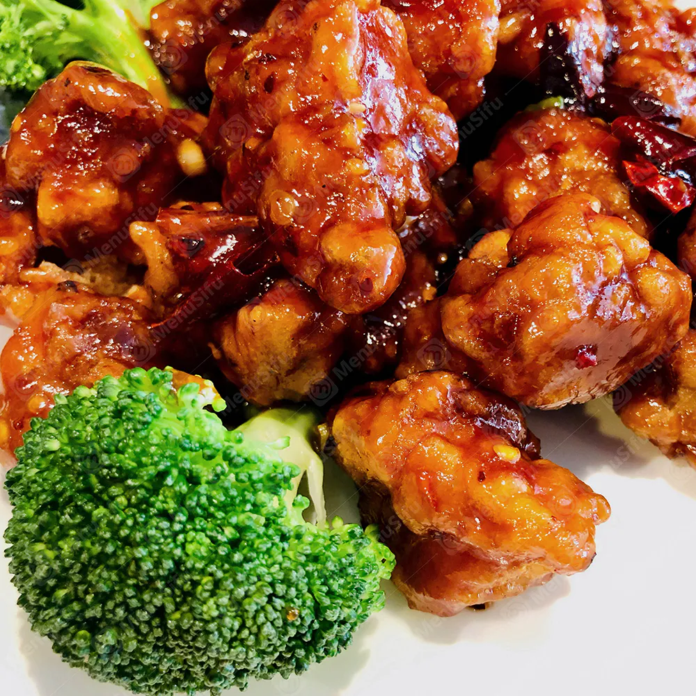 General Tso's chicken with broccoli at Min Yang, a Chinese Restaurant in Brockport